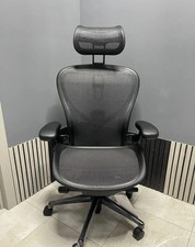Herman Miller Aeron Onyx