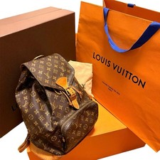 Louis Vuitton Montsouris GM