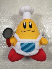 PELUCHE (PLUSH) CHEF KAWASAKI