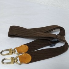 Tracolla regolabile Louis Vuitton, pelle naturale, hardware dorato