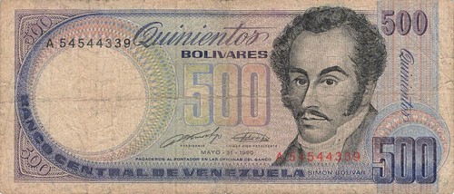 Venezuela 500 bolivares - bolivares, 1990