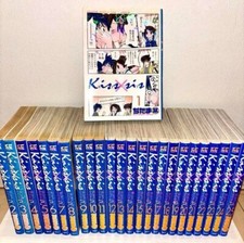 Kiss x Sis Vol.1-25 Set Manga