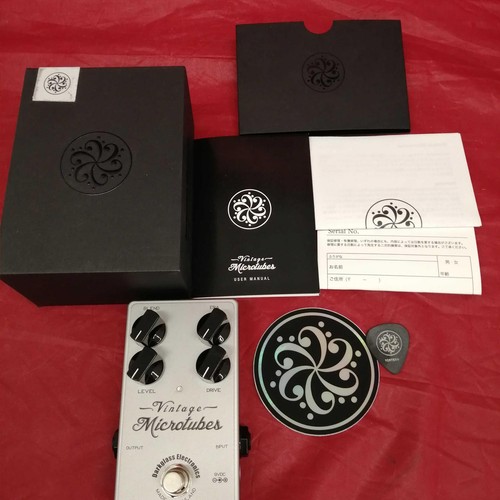 Amplificatore valvolare - , a