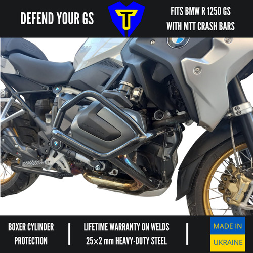 Protezione motore inferiore