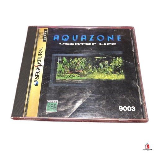 Sim acquario virtuale aquazone - sim,