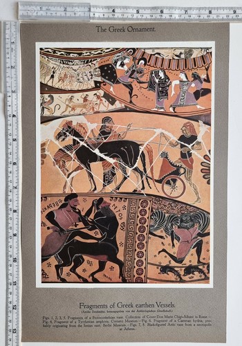 Antico ornamento stampa greco - stampa,