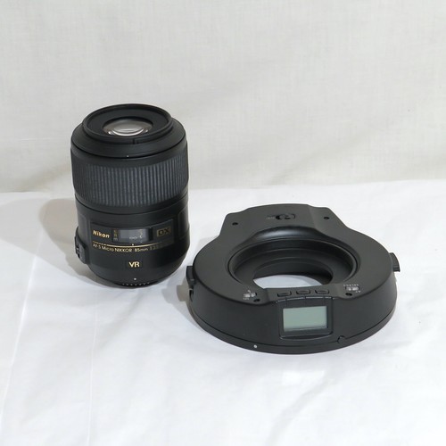 Nikon nikkor obiettivo macro - nikkor,