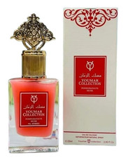 Muschio Youmar Melograno, Olio Profumato Muschio (25 ml), Profumo Arabo / مسك الرمان
