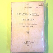 S PIETRO IN ROMA ED I PRIMI