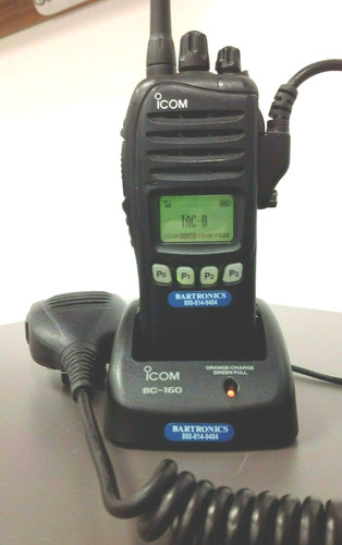 Icom f3161s vhf w - vhf,