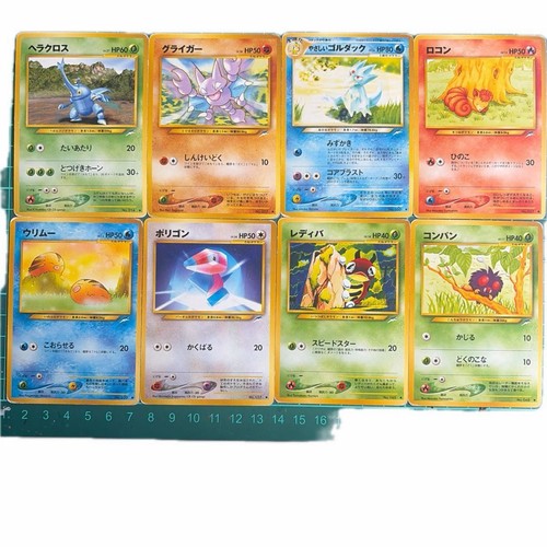 Pokemon card vintage - pokemon,