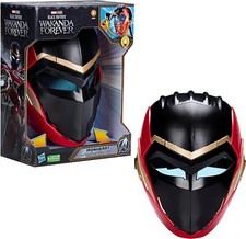 Maschera Elettronica Black