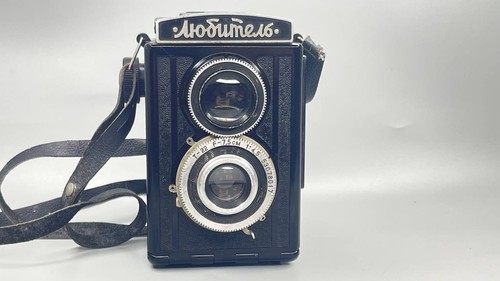 Urss lubitel macchina - urss,