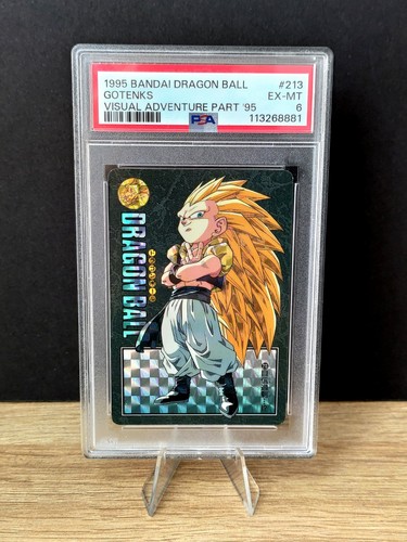 1995 dragon ball visual - 1995,