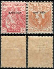 REGNO ERITREA 1916 PRO CROCE