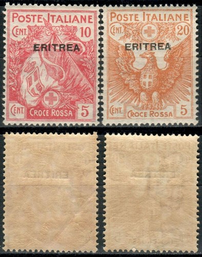 Regno eritrea 1916 - regno, croce