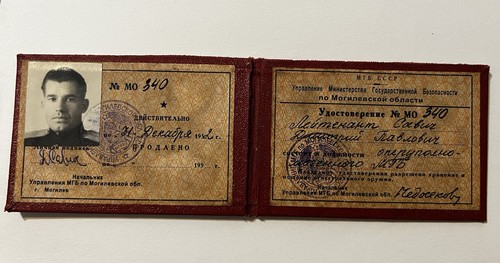 Kgb bellrussia dicembre - kgb,