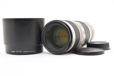 Exc canon 200 mm - exc+++, ef