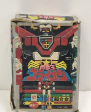 Voltron Popy GB-35 GOLION