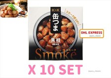 KANTSUMA ADDUTTORE FUMO