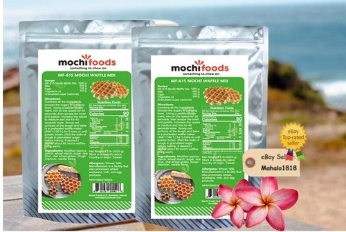 Due alimenti hawaii mochi - hawaii, mix
