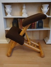 STOKKE/VARIER MULTI BALANS SEDIA A TUTTO TONDO SEDIA AL GINOCCHIO SGABELLO AL GINOCCHIO IN MARRONE! GUARDA!