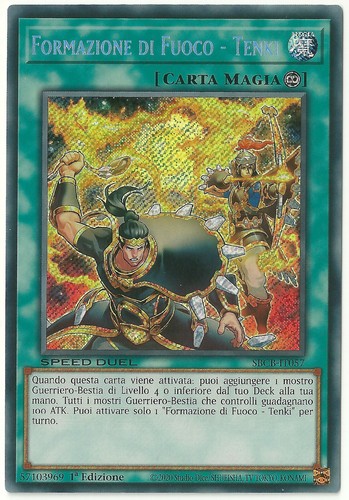 Sbcb it057 - yu-gi-oh!, sbcb-it057