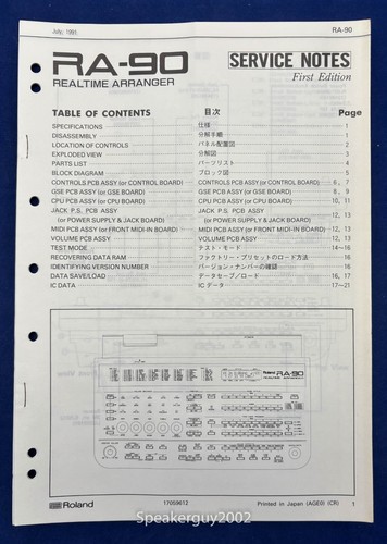 Manuale servizio originale - manuale,