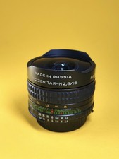 Zenitar 16mm F2.8 mount Nikon