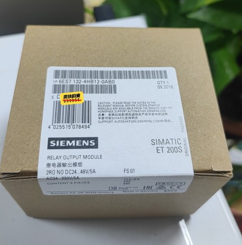 Siemens 6es7132 4hb12 0ab0 - siemens, 6es7132-4hb12-0ab0