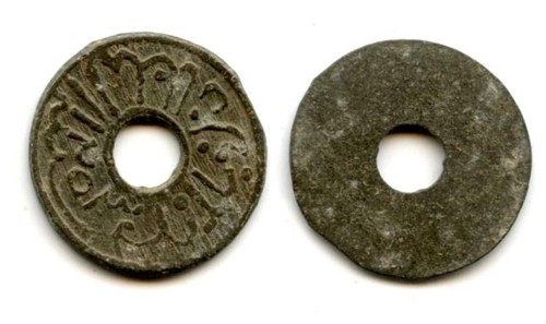 Tin pitis 1203 - tin, (1788)