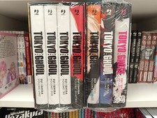 TOKYO GHOUL DELUXE BOX - Serie