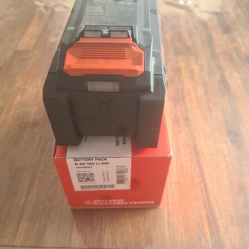 Batterie hilti b22 195 nuron - batterie,