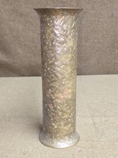 Vaso arte trincea prima guerra