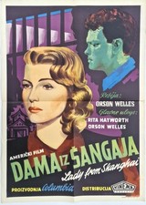 🎥 The Lady from Shanghai