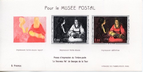 Stamp timbre france neuf - stamp,