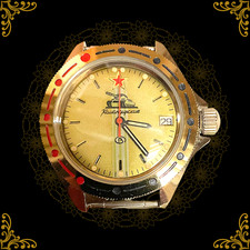 Vostok komandirskie panzer - vostok,