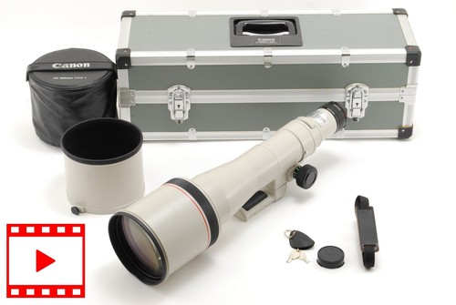 Opt mint trunk canon new - mint, trunk]