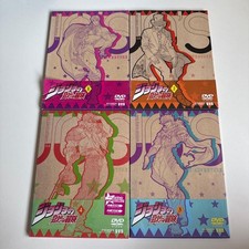 JoJo's Bizarre Adventure 1a