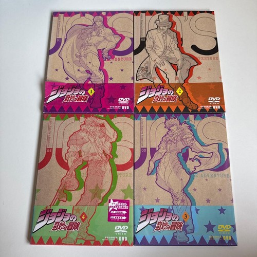 Jojo bizarre adventure 1a - jojo's,