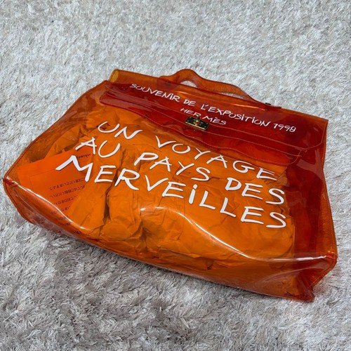 Borsa hermes vinile kelly - hermes,