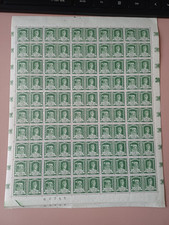 BLOCCO  FOGLIO 50 MARCHE PER IMPOSTA SULL ENTRATA LIRE 150 NUOVE