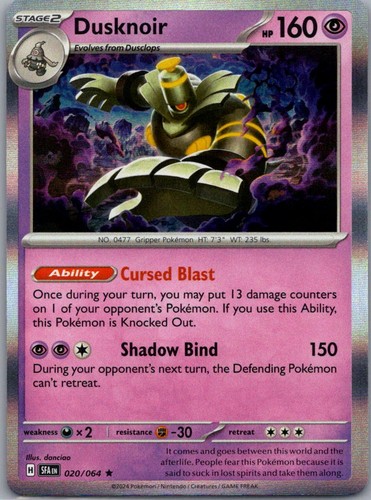 Dusknoir rara favola - sv:,