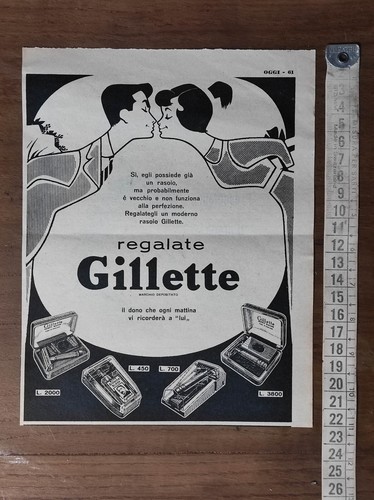 Pubblicità vintage natale - pubblicità,