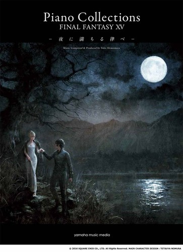 Japanese final fantasy - fantasy, xv