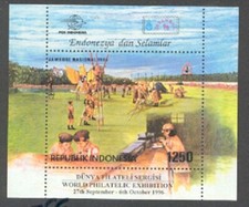 INDONESIA 1996 Girl Scouts HAM