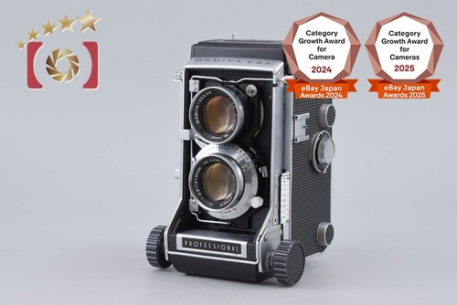 Mamiya c33 professional tlr - mamiya,