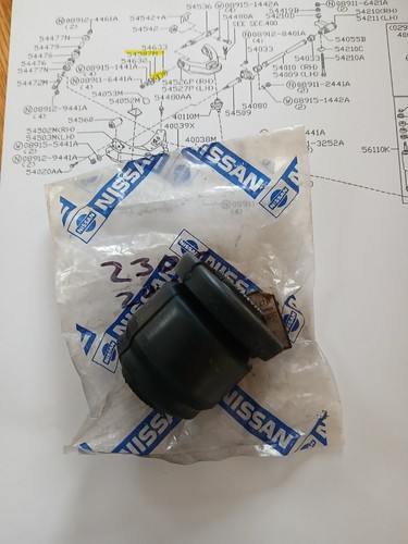 Nissan terrano r20 - nissan,