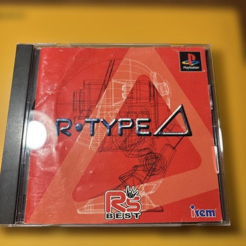 Type delta ps1 - japan, cib