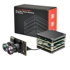 HS AI Vision Cube D doppia